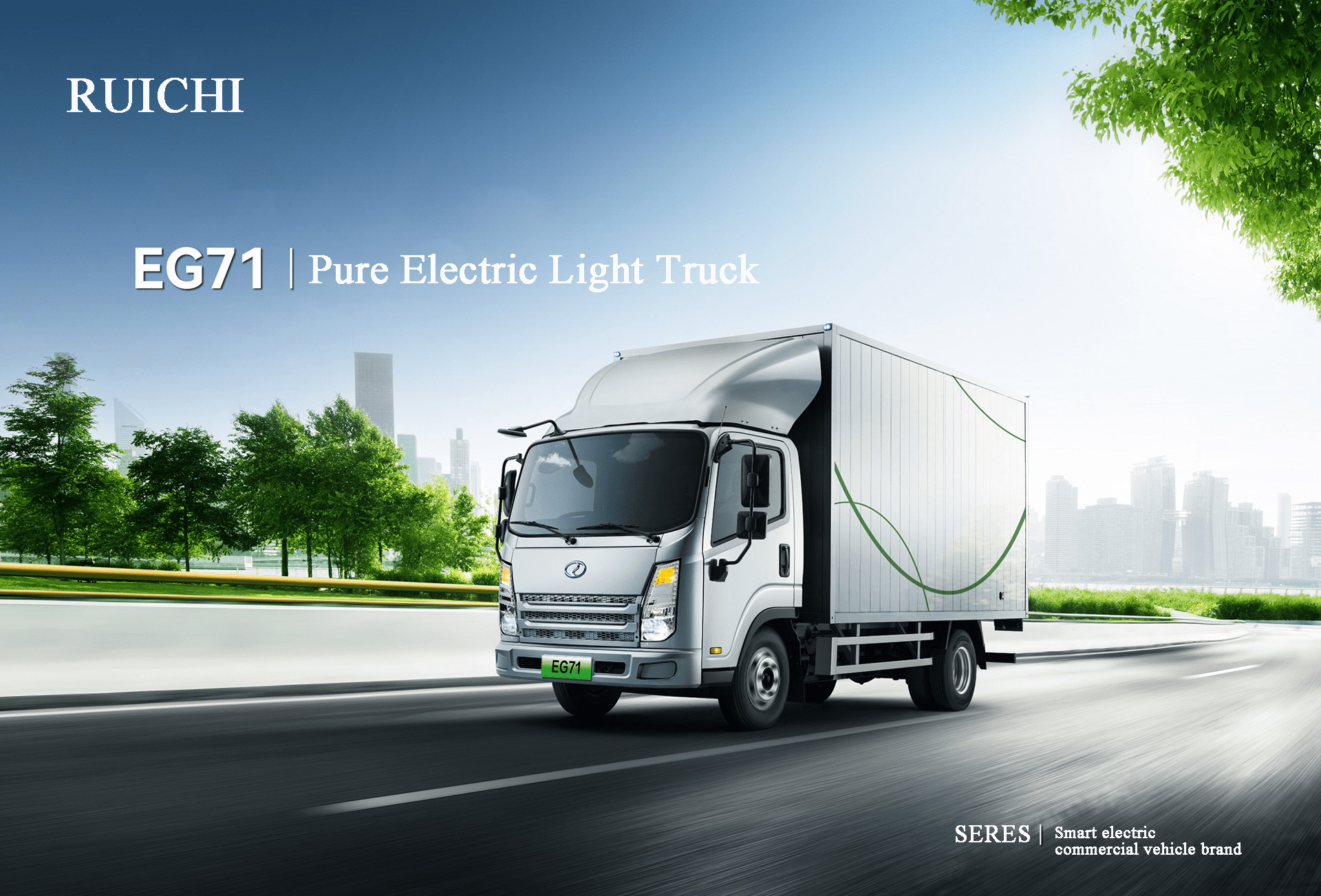 ultimo caso aziendale circa Rich New Energy progetta di sviluppare camion leggeri puramente elettrici e il primo modello EG71 viene ufficialmente lanciato