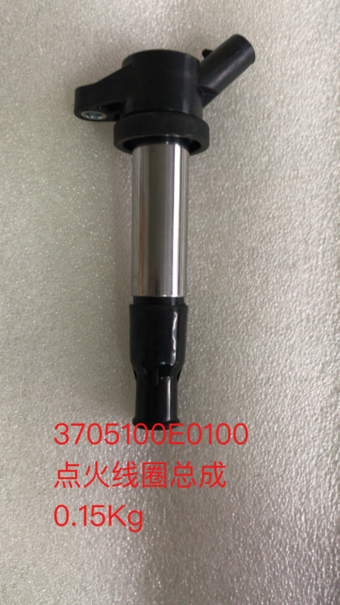 DFSK Parti di ricambio Assemblaggio di bobina a accensione diretta Cina Parti di auto 0