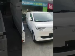 2024 Ruichi Piccole autocarri EC75 Minivan elettrico commerciale di lusso